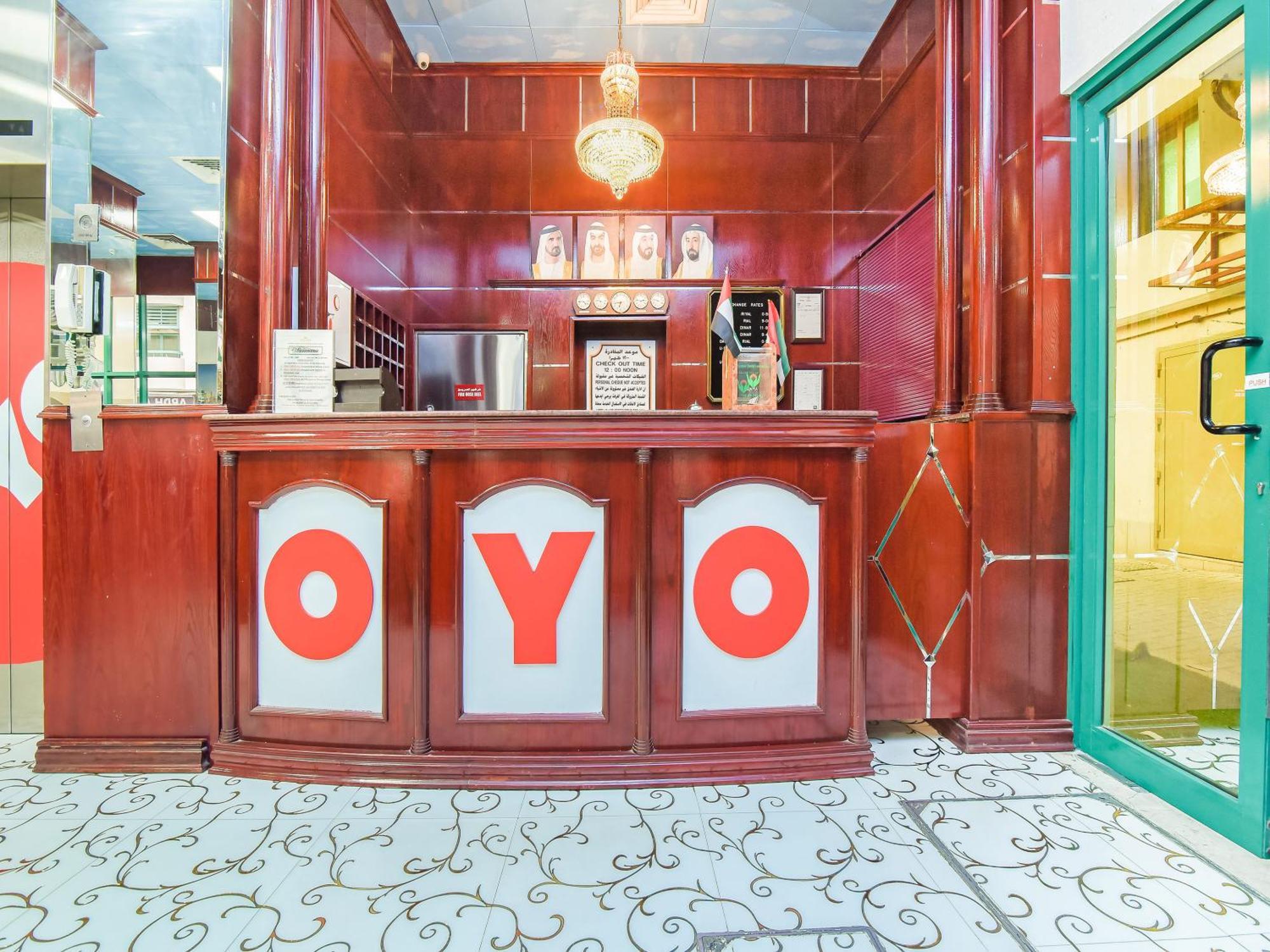 Oyo 216 サマ ホテル シャルジャ エクステリア 写真